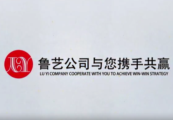 拖车